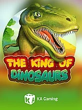 the-king-of-dinosaurs